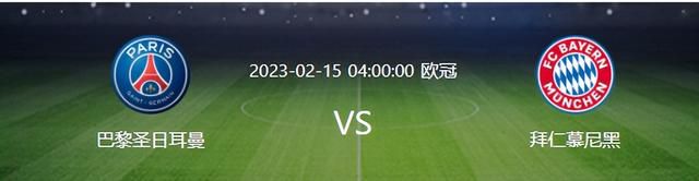 前瞻欧联杯前瞻：利物浦VS林茨时间：2023-12-01 04:00利物浦在本赛季的状态是有了极大的恢复，和上赛季相比，他们已经恢复了正常的联赛竞争力度。